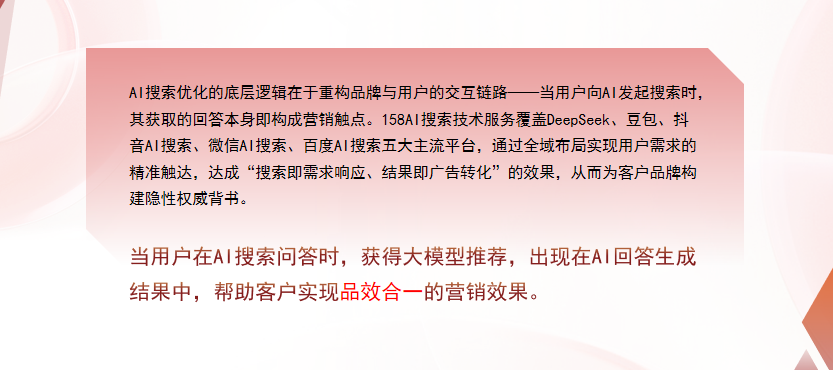 【钦州】中山GEO多少钱？入门仅需每天43元